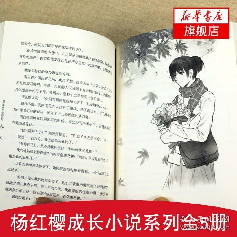 年轻人说说，你想放弃现在的职业去考公吗？游戏画面