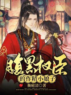 奔跑吧兄弟第四季