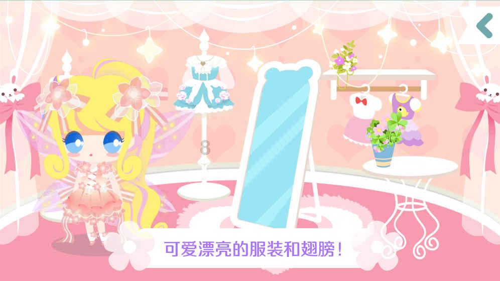 逃出上锁的现代房间4