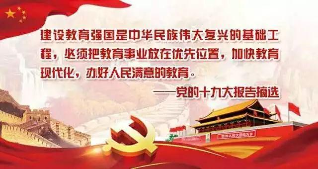 24m=480解方程？