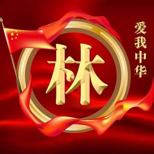 旅途/风之旅人