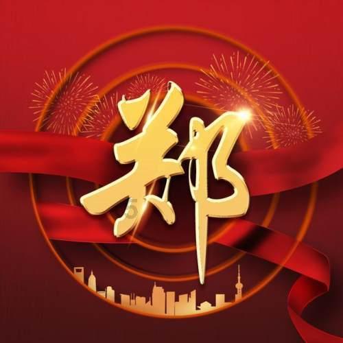 【两会1+1】代表委员关注非遗,TA们这样说......