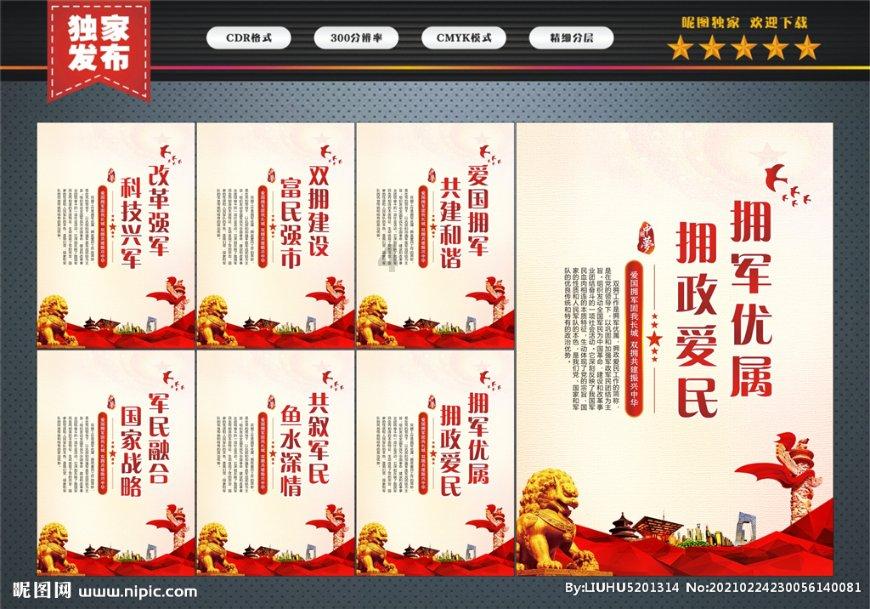 贪官独占父母房产压榨弟弟！ 房产老板：不是吃喝就是要房子