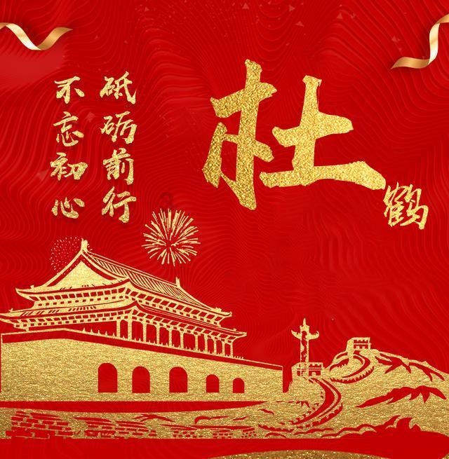 逗小猴开心系列173