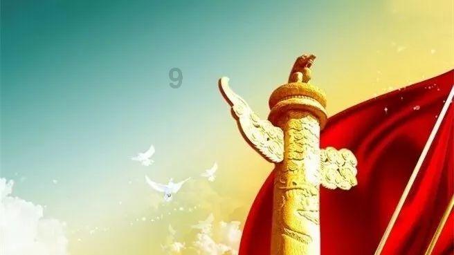 倩女幽魂手游