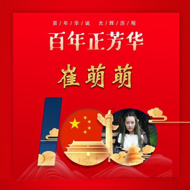 豪华水疗中心