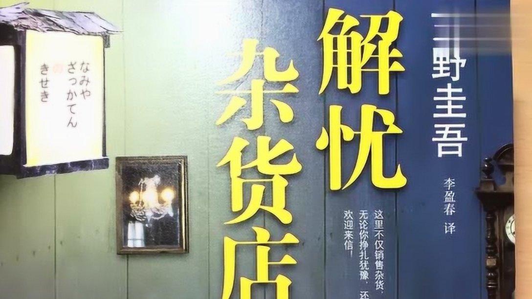 城市帝国