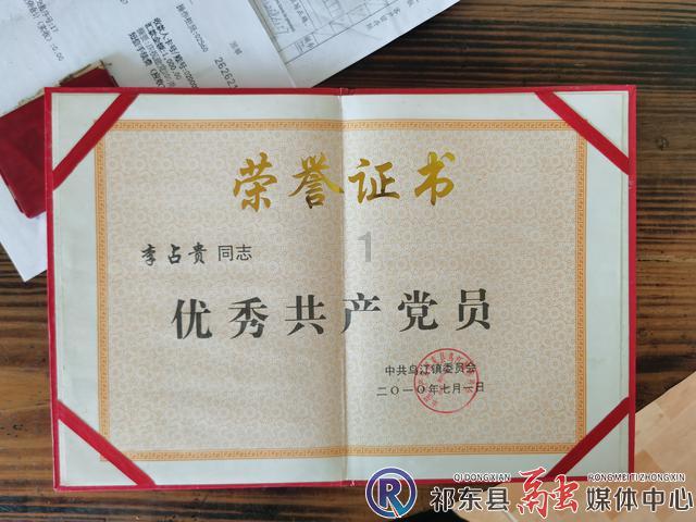 巧虎踢足球终结版