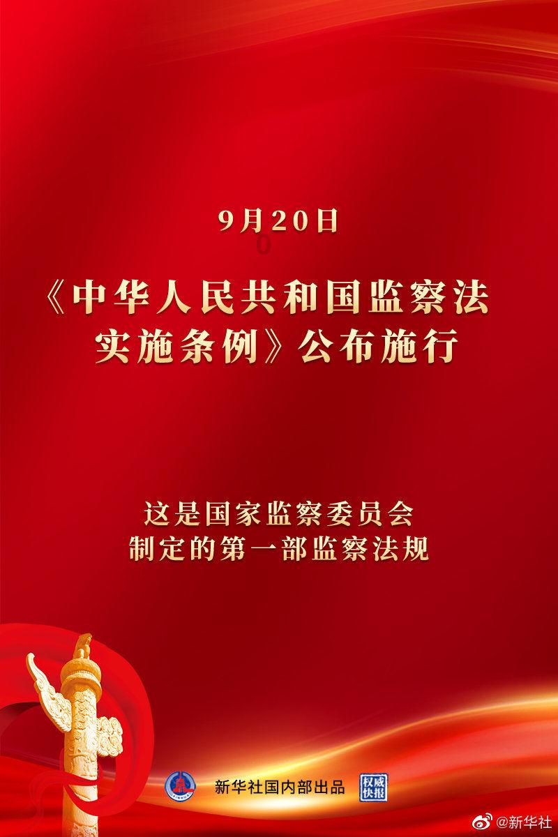 歌尽凡尘