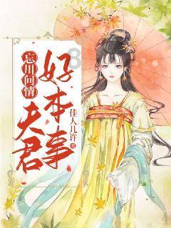 西方大卡车找字母