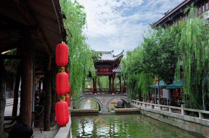 【云发布】会期4天半!云南省第十四届人民代表大会第二次会议将于1月24日在昆开幕
