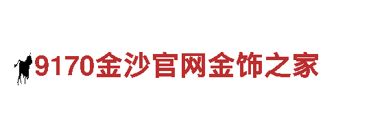 亚博电子游戏平台|官方网站-铁意奋发，创业如钢